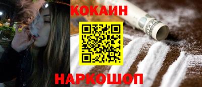 скорость mdpv Бузулук