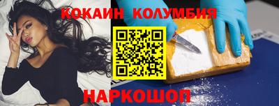 первитин Будённовск