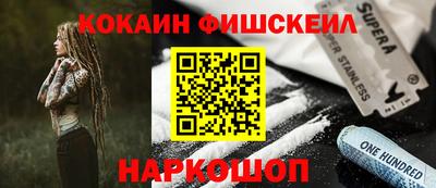 скорость mdpv Бузулук