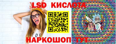скорость mdpv Бузулук