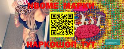 мдпв Бугуруслан