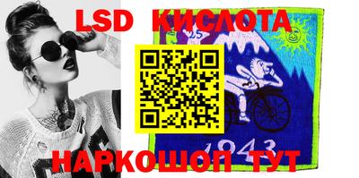 мдпв Бугуруслан