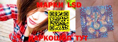 скорость mdpv Бузулук