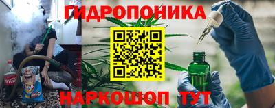 скорость mdpv Бузулук