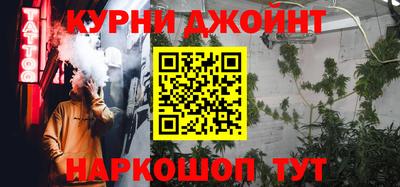 скорость mdpv Бузулук