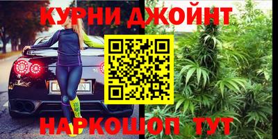 скорость mdpv Бузулук