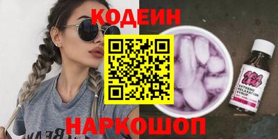 скорость mdpv Бузулук