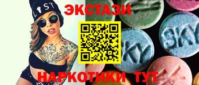 первитин Будённовск