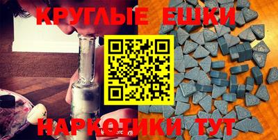 мдпв Бугуруслан