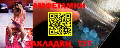 скорость mdpv Бузулук