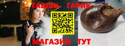 скорость mdpv Бузулук