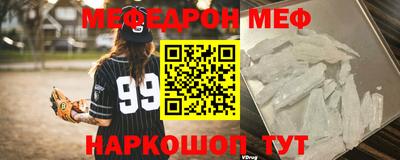 первитин Будённовск